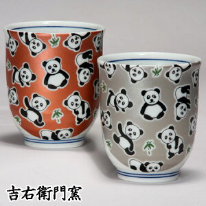 ϔ J  vw g 炫 p_ bhEVo[ aH yA ̂ ̂  ۂ lC Mtg Zbg 蕨 j j j 