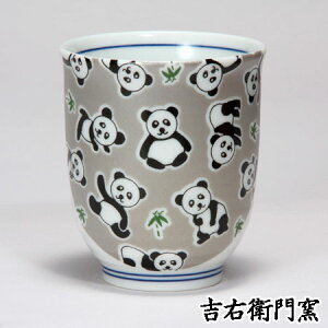 J  炫 p_ Vo[ aH ̂ ̂  ۂ lC Mtg Zbg 蕨 j j j ސEj Ê  Ď 