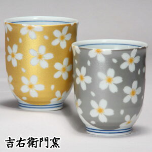 ϔ J  vw g 炫  S[hEVo[ aH yA ̂ ̂  ۂ lC Mtg Zbg 蕨 j j j 