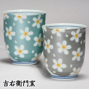 ϔ J  vw g 炫  O[EVo[ aH yA ̂ ̂  ۂ lC Mtg Zbg 蕨 j j j 