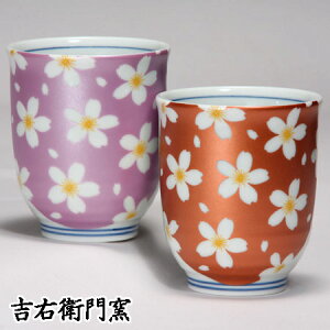 ϔ J  vw g 炫  o[vEbh aH yA ̂ ̂  ۂ lC Mtg Zbg 蕨 j j j 