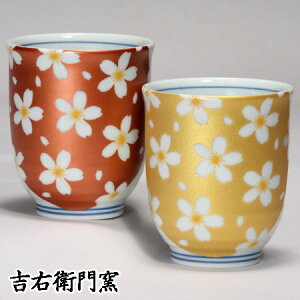 ϔ J  vw g 炫  bhES[h aH yA ̂ ̂  ۂ lC Mtg Zbg 蕨 j j j 