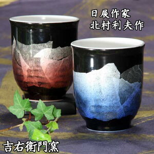 J g ʃu[bh vw ̂ ̂  ۂ q  _ 킢 lC Mtg aH yA Jbv Zbg