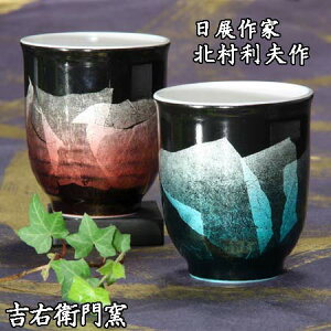 J  vw J g ʃO[bh aH  lC Mtg yA 蕨 j j j