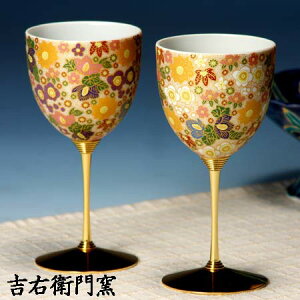 J yACJbv ɏԋlzCgEp[v J COX