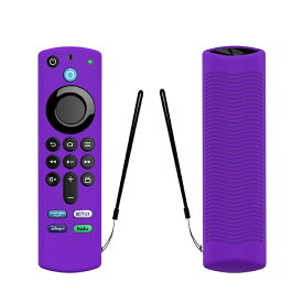 第3世代 Fire TV Stick ファイアスティック リモコンカバー シリコン ファイヤースティック 4K Max カバー ケース 薄型 汚れ防止 軽い 柔軟性