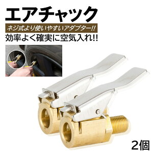 GA`bN J[GA[|v ^C XbhmYA_v^[ ϊ Ct[^ ϊ wbhNbv^CvmY GA`FbN 2