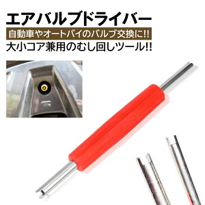 V܂킵 GAoup hCo[ `[up V ނ܂킵 ou ou  DIY