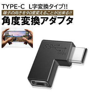 L USB DC P[u Oa4.0mm a1.7mm S1m PSP S `W^b` DCP[u 5V 2A ir `Wpbh 90x L^ DC A_v^