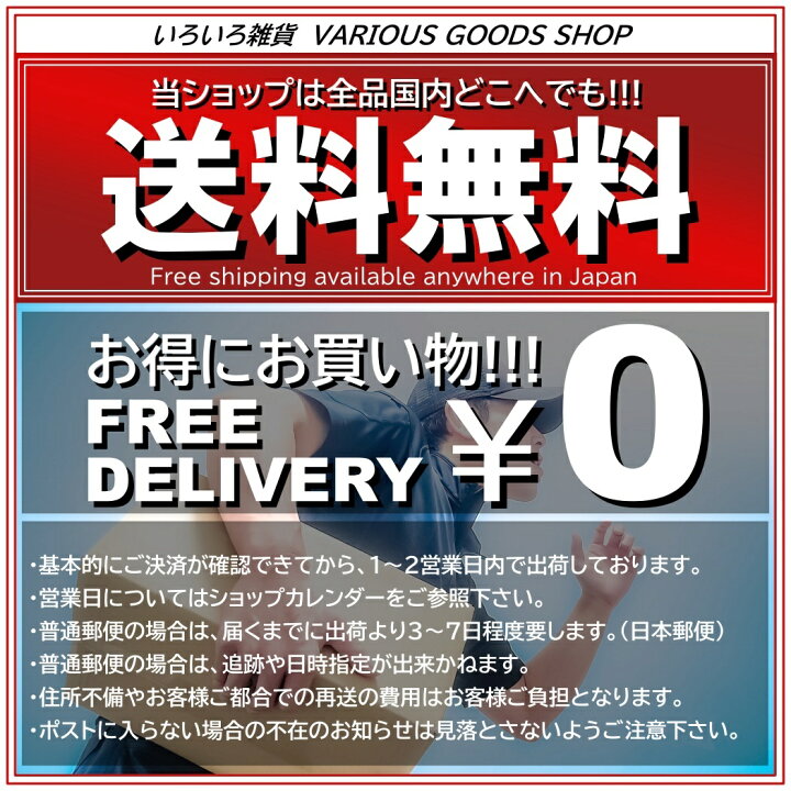 PH試験紙 リトマス紙 2セット 160回分 リトマス試験紙 水質検査 熱帯魚 水槽 アクアリウム 尿 プール 液 Ph 簡易測定 自由研究 ...