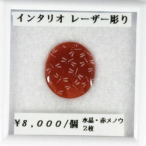  ԃmE C^I [U[ 2g bhAQ[g [X  VR a VR VR H \