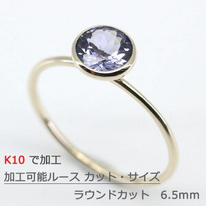 O fB[X w k10 CG[S[h zCgS[h sNS[h ANZT[ WG[ EhJbg tN tZ d˕t r Vv 6.5mm