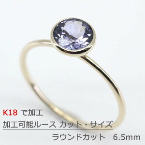 O fB[X w k18 CG[S[h zCgS[h sNS[h ANZT[ WG[ EhJbg tN tZ d˕t r Vv 6.5mm