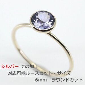 O fB[X w Vo[ SV bL WEbL sNbL ANZT[ WG[ EhJbg tN tZ d˕t r Vv 6mm