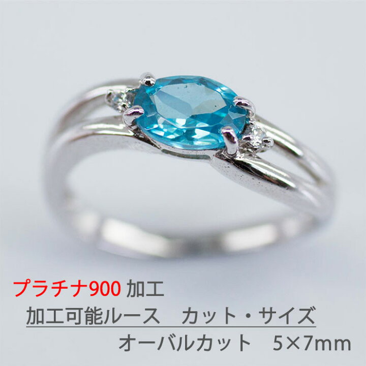 楽天市場】リング レディース 指輪 アクセサリー ジュエリー プラチナ 