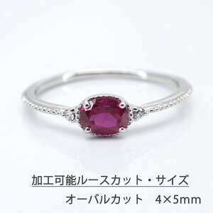 O fB[X w sv sv925 k10 10k v`i900 CG[S[h zCgS[h sNS[h k18 18k pt pt900 v`i900 ANZT[ WG[ I[oJbg I[o 4×5mm _C