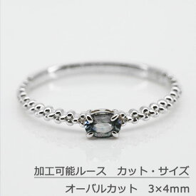 リング レディース 指輪 アクセサリー ジュエリー プラチナ Pt PT 18K K18 10K K10 SV シルバー イエローゴールド ホワイトゴールド ピンクゴールド 金メッキ ロジウムメッキ カラーストーン プレゼント 誕生石 腕 デザイン 3×4mm オーバルカット オーバル