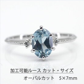 リング レディース 指輪 アクセサリー ジュエリー プラチナ Pt PT 18K K18 10K K10 SV シルバー イエローゴールド ホワイトゴールド ピンクゴールド 金メッキ ロジウムメッキ カラーストーン プレゼント 誕生石 腕 デザイン 5×7mm オーバルカット オーバル