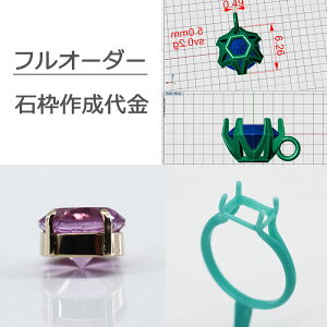 O y_g sAX CO fB[X tI[_[ ˗ y[W w Iׂ v`i Pt PT 18K K18 10K K10 SV Vo[ CG[S[h zCgS[h sNS[h J[