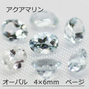 ANA} VR a 3 [X 4×6mm 4×6 I[o I[oJbg  Jbg VR   WG[ ANZT[  I[o VR i` lbNX sAX C