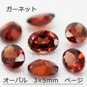 K[lbg VR a 1 [X I[o I[oJbg  3×5mm Jbg VR   WG[ ANZT[  I[o VR i` lbNX sAX CO 