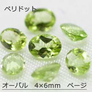 yhbg VR a 8 I[o I[oJbg  [X 4×6mm 4×6 Jbg VR   WG[ ANZT[  I[o VR i` lbNX sAX C