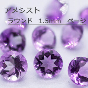 AVXg AWXg VR a 2 [X EhJbg Eh  1.5mm 1.5 Jbg VR   WG[ ANZT[ VR i` lbNX sAX CO 