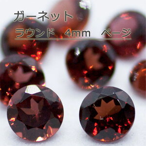 K[lbg VR a 1 [X EhJbg Eh  4mm 4 Jbg VR   WG[ ANZT[ VR i` lbNX sAX CO O H E