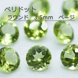 �y���h�b�g �V�R �a���� 8�� ���[�X ���E���h�J�b�g ���E���h �� 3.5mm 3.5 �J�b�g�� �V�R�� ���� ��� �W���G���[ �A�N�Z�T���[ �V�R �i�`������ �l�b�N���X �s�A�X �C�������O �����O ���H ��