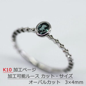 O fB[X w K10 10K CG[S[h zCgS[h sNS[h ANZT[ WG[ EhJbg tN tZ d˕t I[oJbg I[o 3×4mm r 