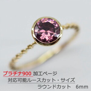 O fB[X w v`i v`i900 PT900 PT ANZT[ WG[ EhJbg tN tZ d˕t r fUC 5mm