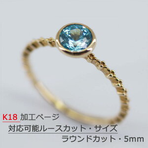 O fB[X w K18 CG[S[h zCgS[h sNS[h ANZT[ WG[ EhJbg tN tZ d˕t r fUC 5mm