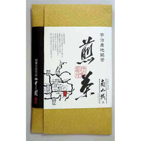 煎茶 (南山城/100g) 京都 老舗 京都茶の蔵 お茶 日本茶 茶葉 ギフト お土産　手土産 贈答用 プレゼント プチギフト ご進物