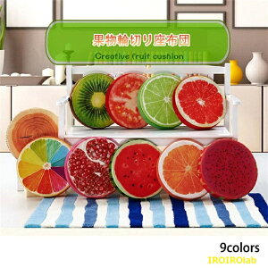 �y�S�i2�_��5%OFF�z39*39*7.5CM ���z�c �N�b�V���� �֐؂� �؂芔 �t���[�c ���A���v�����g �N�b�V���� �ʕ� �ۑ� ���A���N�b�V���� ���킢�� ���� �X�C�J �L�E�C �؂芔 �I�����W ���C�� �h��
