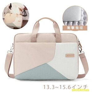�p�\�R���P�[�X ���f�B�[�X �m�[�g�p�\�R���P�[�X 13�C���` 14�C���` 15�C���` �p�\�R���P�[�X �V�����_�[ ��� ������� pc�P�[�X ����