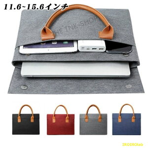 �y�S�i2�_��5%OFF�z�p�\�R���P�[�X �m�[�g�p�\�R���P�[�X 13�C���` 14�C���` 15�C���` �p�\�R���P�[�X �y�� ������� pc�P�[�X �ی� �h�� �p�\�R���o�b�O 13.3 13.3 14.5 15.6 15.6 MacBook �C���i�[�o�b