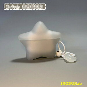 �y�S�i2�_��5%OFF�zAirPods �P�[�X AirPods Pro �P�[�X AirPods4 �P�[�X AirPods3 �P�[�X �V���R���P�[�X �V���R���J�o�[ ���^�P�[�X �X�^�[�P�[�X ���f�U�C�� �L�[�z���_�[�t�� �`�F�[���t�� �����h�~ 