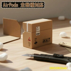 �y�S�i2�_��5%OFF�zAirPods �P�[�X �C���z���P�[�X �V���R���P�[�X �V���R�� AirPods Pro �P�[�X AirPods 4 �P�[�X AirPods Pro 1/2 �P�[�X AirPods Pro 3 �P�[�X ��z���f�U�C�� �i�{�[���� �~�j�_���{�[�� ��