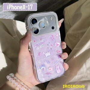 �y�S�i2�_��5%OFF�ziPhoneX-17 �P�[�X iPhone17 Pro Max iPhone17 Pro iPhone17 iPhone16 Pro Max iPhone�P�[�X iPhone�J�o�[ �X�}�z�P�[�X TPU TPU�f�� TPU�\�t�g�P�[�X �N���A�P�[�X ���� ���킢�� ������� �J�[�g�D�[