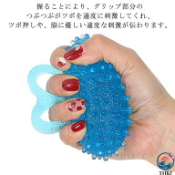 【全品5%ポイント】リハビリ ボール 手 指 握力強化 道具 トレーニング グッズ 脳卒中 脳梗塞 介護 改良…