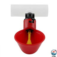 【全品5%ポイント】5ピース 家禽用自動給水器 水飲みカップ 自動給水器 鳥 鶏 鳩 給水器 プラスチック製 …