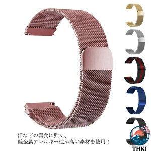 �y�S�i2�_��5%OFF�zhuaweiwatch3�� 3��pro 2pro 2 1�� �x���g Honors1 GT GT2�� GT2pro B5 huaweiGT2e �����o���h HonorMagic/Dream Magic2 41mm 46mm 20mm 22mm �o���h�y�z�����x���g