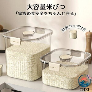 �y�S�i2�_��5%OFF�z�Ăт� 5kg-10kg �v�ʃJ�b�v�t�� �V���N�� �V���N�����[ �L�b�`�����[ ������� �X���� �①�� ��؎� 5�L��-10�L�� ���C�X�X�g�b�J�[ �ğC �Ăт� ��