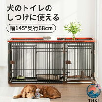 楽天市場】ペットサークル トイレ付（犬小屋・ケージ・ゲート｜犬用品 