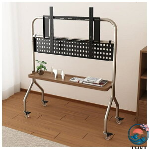 �y�S�i2�_��5%OFF�z�e���r�X�^���h �ړ��� tv�X�^���h �L���X�^�[�t�� 43~80�C���`�Ή� �n�C�^�C�v �Ǌ񂹃e���r�� �������߉\ �I�t�� �ω׏d100kg ���j�^�[�X�^���h �ȃX�y�[�X