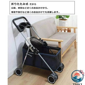 【全品5%ポイント】タイムセール ペットカート 小型犬 中型犬 軽量 折りたたみ 猫 犬 バギー 多頭 カート ペットパギー 犬用ベビーカー 3way 取り外し可能 猫 犬 4輪 介護