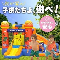 楽天市場】送風機（プール・水遊び｜おもちゃ）の通販
