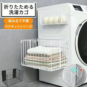 �o�X�^�I�����b�N ���[���� ����@���b�N ����@�� �܂肽���ݎ� �^�I�����b�N �^�I���X�g�b�J�[ �^�I���u�� �}�O�l�b�g���Εt�� �������I �Ǌ|�� �E�ߏ� �����h���[ ���ʏ� ���ւ��p�W