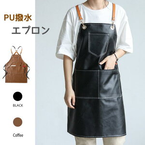 �y�S�i2�_��5%OFF�z��Ɨp �h���G�v���� PU �E�l �j�����p �|�P�b�g�t�� �h�� ���� �Ɩ��p �i���X ���e�t ������� �傫���T�C�Y �k�� �J�t�F �ۈ�m �L�b�`�� ���B�� �����Y ���l�� ���킢�� 