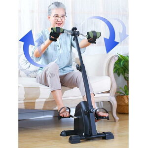 �y�S�i2�_��5%OFF�z�t�B�b�g�l�X�p���]�� ����Ҍ����G�A���o�C�N �ƒ�p�y�_���g���[�i�[ �r�̃g���[�j���O��� �j�[���J�o���[�p �t�B�b�g�l�X���n�r���@�� �V�l�p �M�t�g